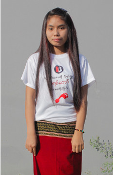 Mai Thwe Thwe