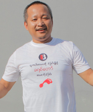 Robin Kung