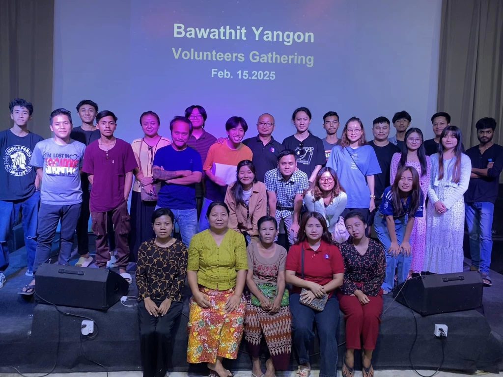 Bawathit 2025 Volunteer Team